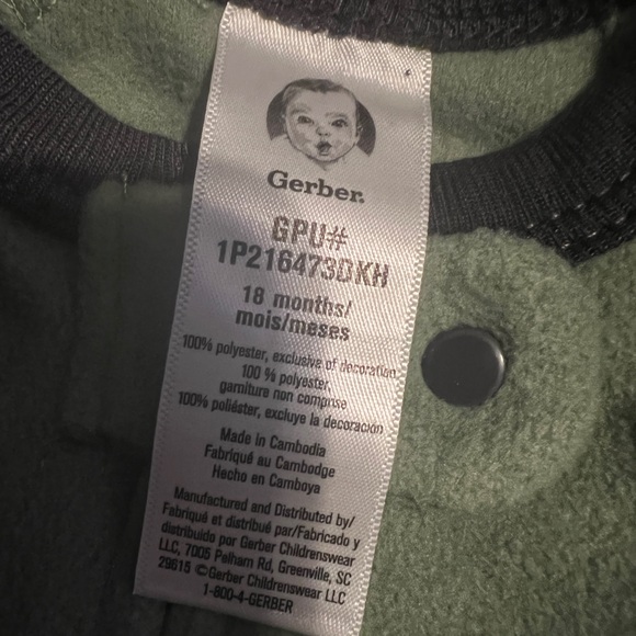 Set of 3 pairs of baby pajamas - Picture 2 of 2